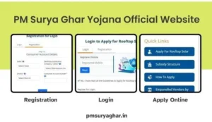 PM Surya Ghar Yojana Official Website/Portal Login