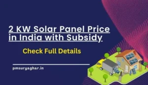 2 kw solar system price in india with subsidy