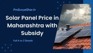 solar system subsidy in Maharashtra