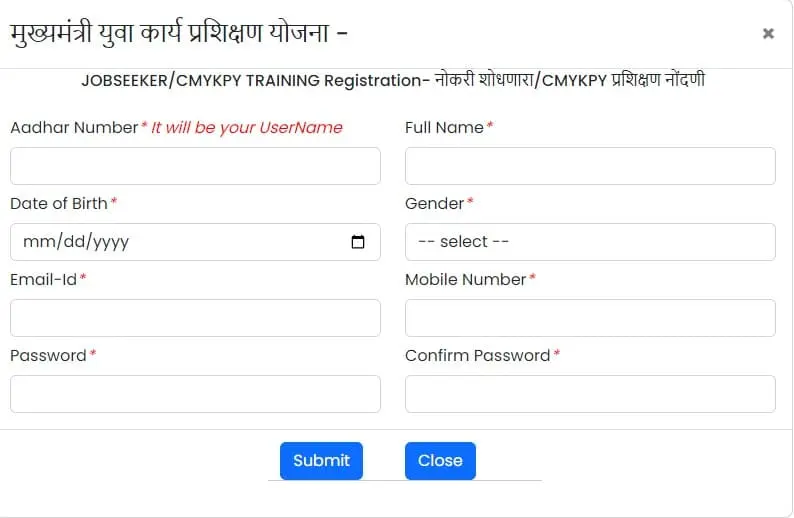 Ladka bhau Yojana Registration