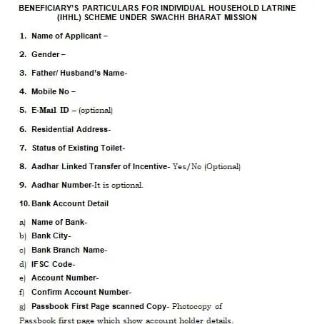 Assam Toilet Scheme Form pdf