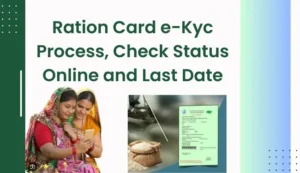 Ration Card ekyc status check Odisha Last Date