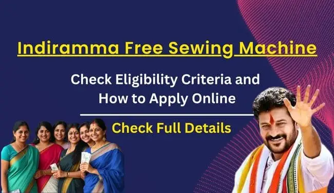 Telangana Indiramma Mahila Shakti Scheme Apply Online