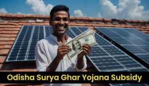 Surya Ghar Yojana Odisha Subsidy and registration