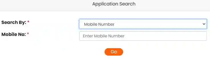 Indiramma Illu List search by mobile number