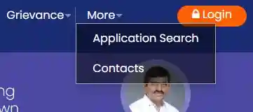 Indiramma Illu Application Search