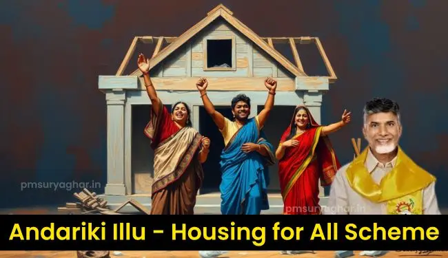 Andariki Illu Scheme Andhra Pradesh (Housing for all)