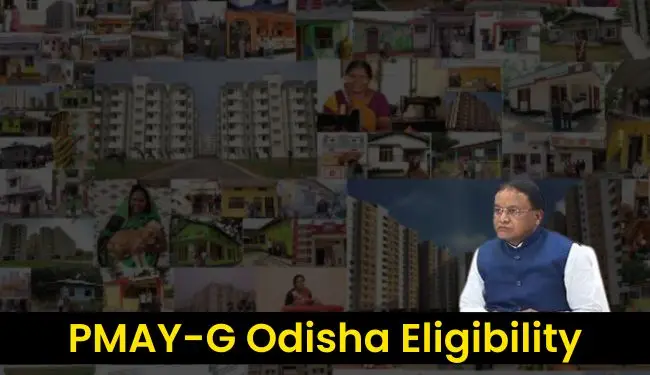 pm awas yojana gramin odisha eligibility criteria